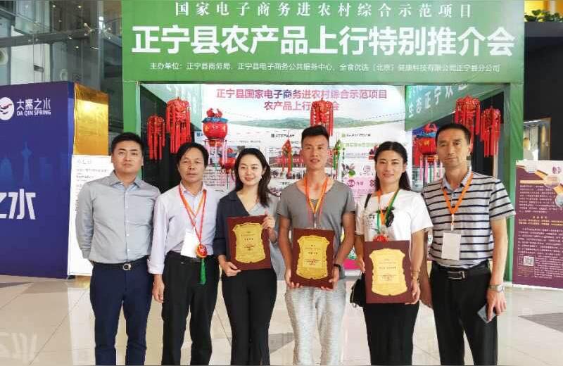 创作与评论电子商务参考文献电子商务专业的核心期刊有哪些