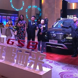 长春市二手车锐界的长尾关键词有什么