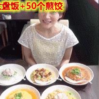【天津三鲜锅贴】相关长尾关键词有哪些