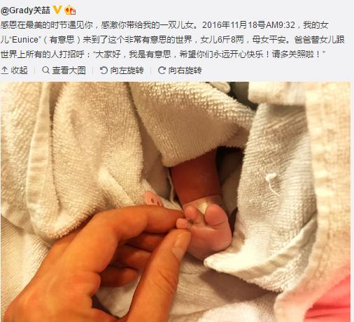 成什么女宝宝起名字（突然成绩下滑不爱学习）