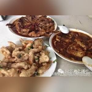 怎样做哈尔滨油饼好吃相关长尾关键词有哪些