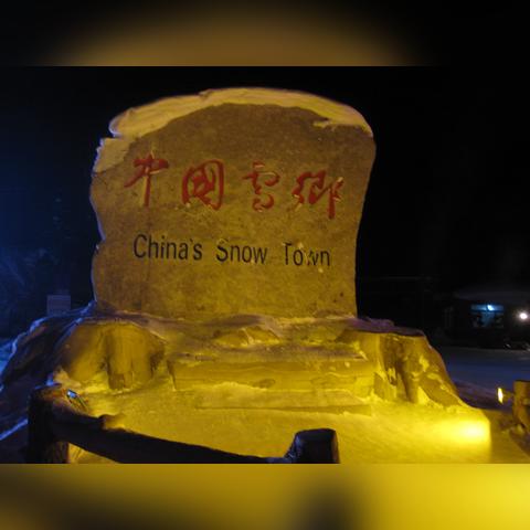 哈尔滨二手木工机器相关长尾关键词有哪些