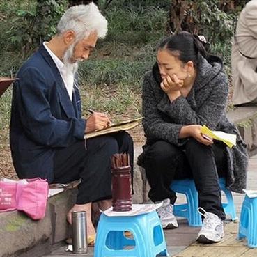 八字算命真的靠谱吗？你可能被骗了很多年