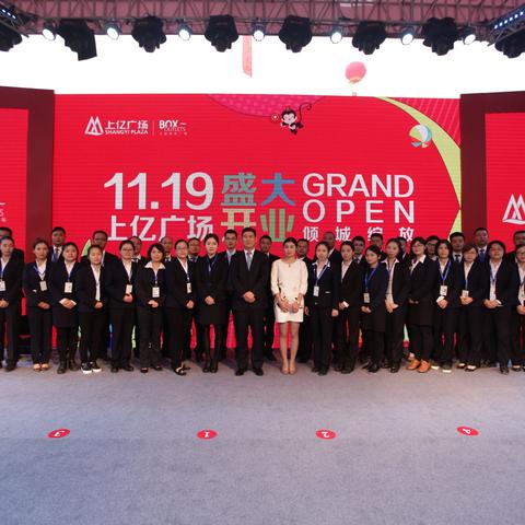 杭州四大高端ktv？