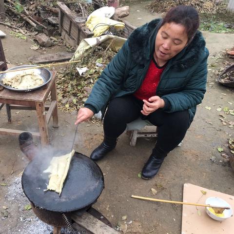 山东临沂市高新园A区电煎饼鏊子的长尾关键词有哪些