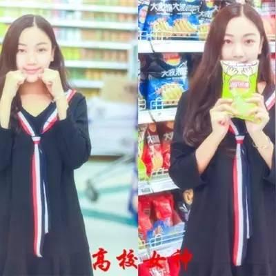 沈阳市哪个超市好一点啊