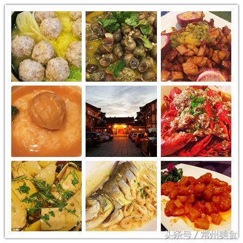 常州有什么特色美食（过两天去常州恐龙园玩）