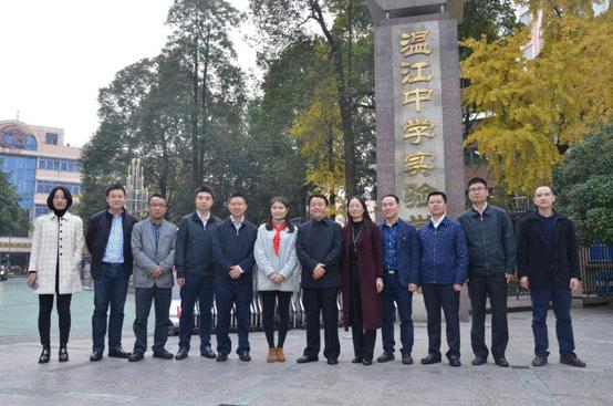 成都中学排行榜前十名一览