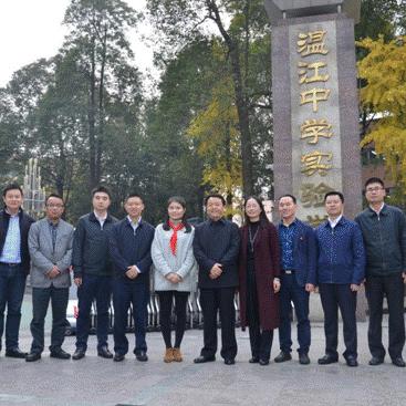 成都市十七中初中高中部怎么样