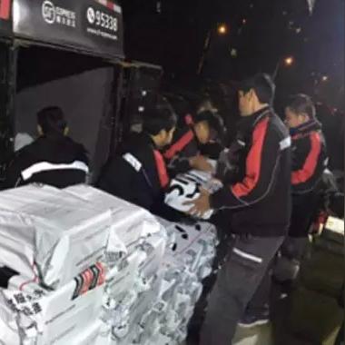 ems沈阳网点电话相关长尾关键词有哪些