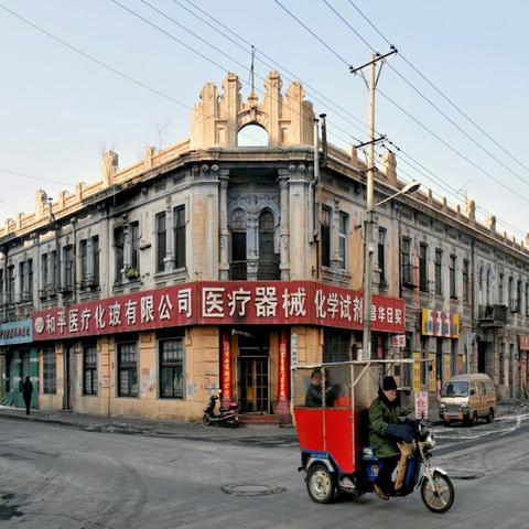 哈尔滨市一大药店在哪里