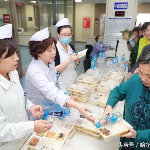 哈尔滨市医保住院多久