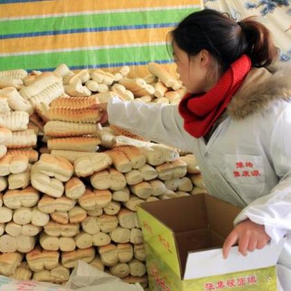 长沙了撇食品相关长尾关键词有哪些