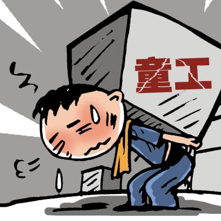 苏州常熟市食品小作坊证办理流程的长尾关键词有什么