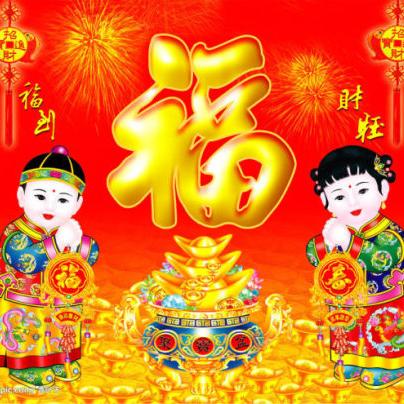伤官见官有财通关(伤官见官有财通关能当官吗)