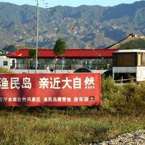 石家庄市露营团购网的长尾关键词有什么