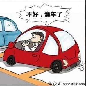 石家庄市停车场在哪里