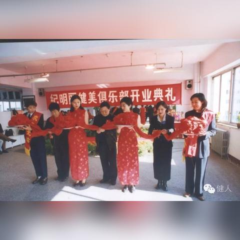 佛山市钟表城地址在哪里