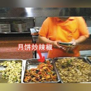 福建男人喜欢吃什么菜系