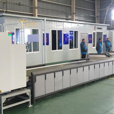 跨境电商的机构有哪些