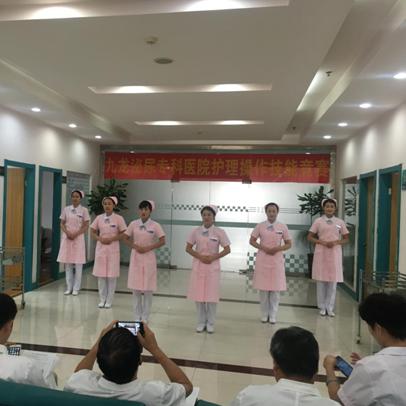 济南市里有什么专科大学