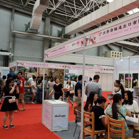 昆明市男士精油的长尾关键词有哪些