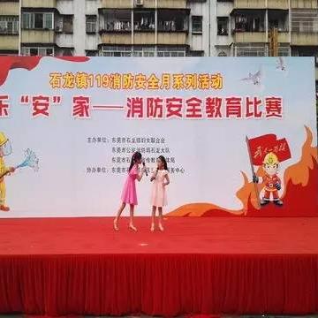东莞市9元保险在哪里交