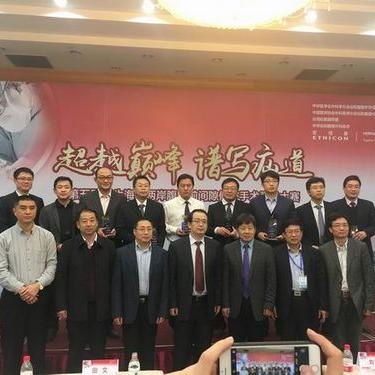 济南市一共有多少所大学