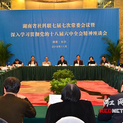长沙县六中相关长尾关键词有哪些