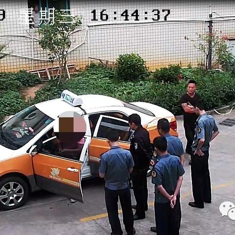 厦门正规出租车的相关长尾关键词有哪些