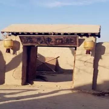 兰州市影视城在哪个地方