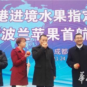 成都市货运站在哪里啊最近