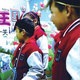 兰州拼音读法大全的相关长尾关键词有哪些