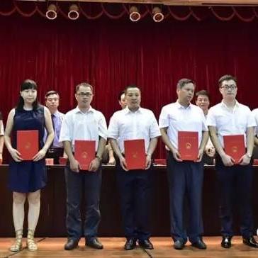 福建省园林绿化公司的相关长尾关键词有哪些