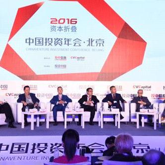 跨境并购业务如何发展