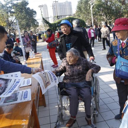 昆明市哪里有报刊卖