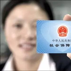 沈阳医保卡手机号怎么修改？