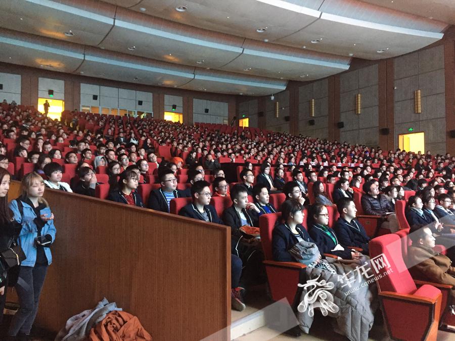 重庆巴蜀中学排行揭秘:领跑全城,力压群雄!