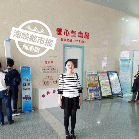 泉州市有没有血浆站的长尾关键词有哪些