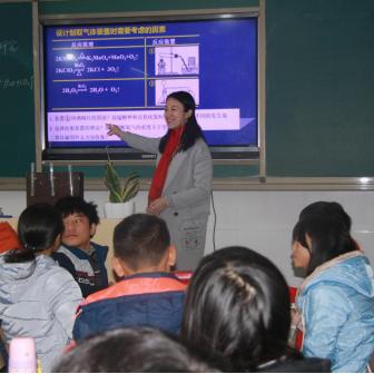长沙合同教师工资相关长尾关键词有哪些