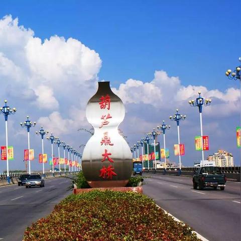 南宁葫芦形状建筑的相关长尾关键词有哪些