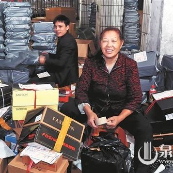 福建泉州快递恢复正常了吗？