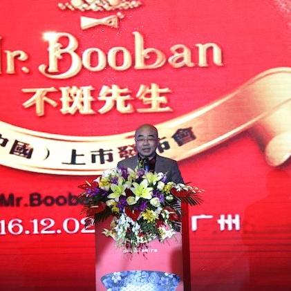 深圳祛斑祛痘相关长尾关键词有哪些