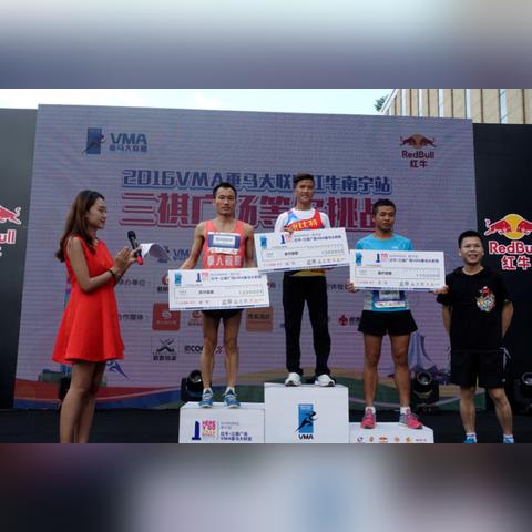 南宁市三祺广场怎么样