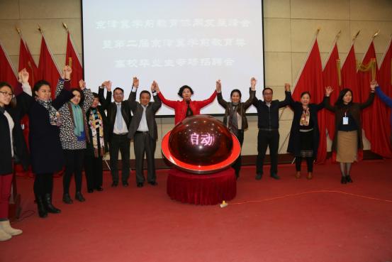 【石家庄新增
,石家庄新增3个国家级标准化项目】 【石家庄新增
,石家庄新增3个国家级标准化项目】