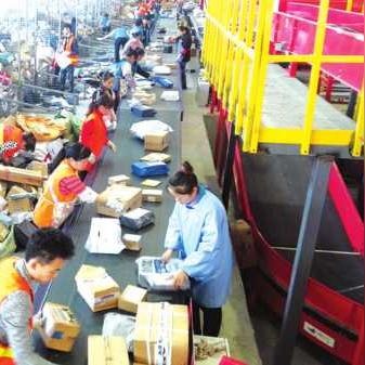 宁波邮政业投诉的长尾关键词有什么