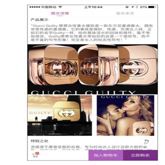 跨境汇款哪个app