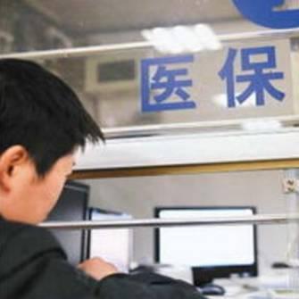 我想在哈尔滨开个药店,不知手续怎么办?都需要什么条件？