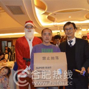 合肥会议度假网相关长尾关键词有哪些