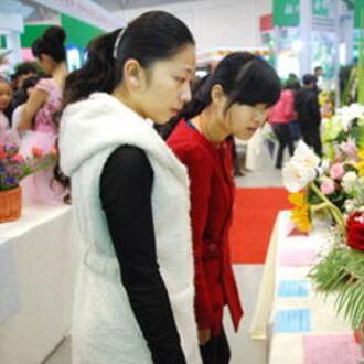合肥市园林局地址在哪里